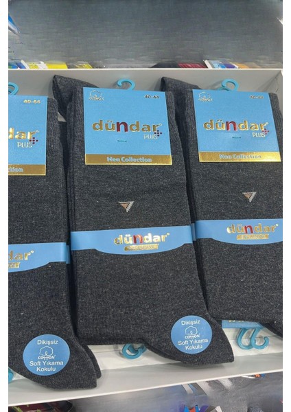 6 Adet Dündar Erkek Plus Likralı Çorap