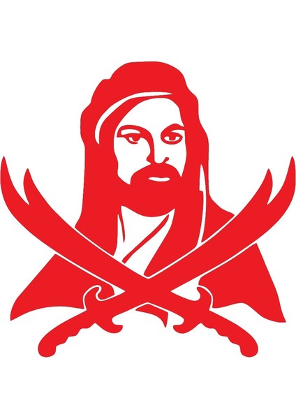 Zülfikar Kılıcı Sticker (Oto-Motor-Laptop-Duvar-Dekor) 20 x 20 cm fiyatları