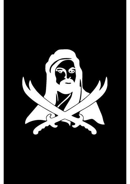 Zülfikar Kılıcı Sticker (Oto-Motor-Laptop-Duvar-Dekor) 20 x 20 cm modelleri