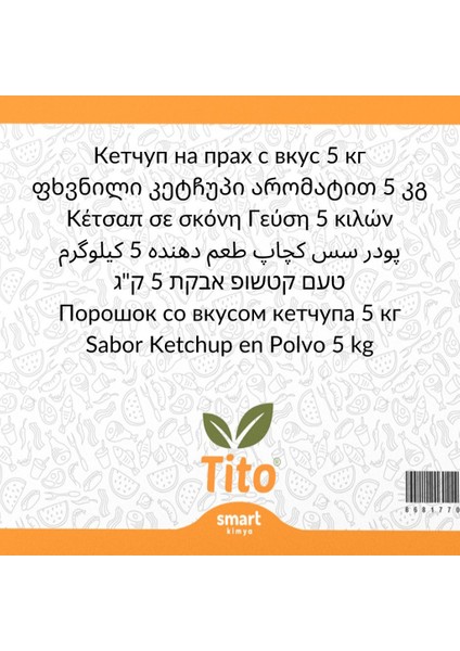Toz Ketçap Aroması [suda Çözünür] 5 kg fiyatları