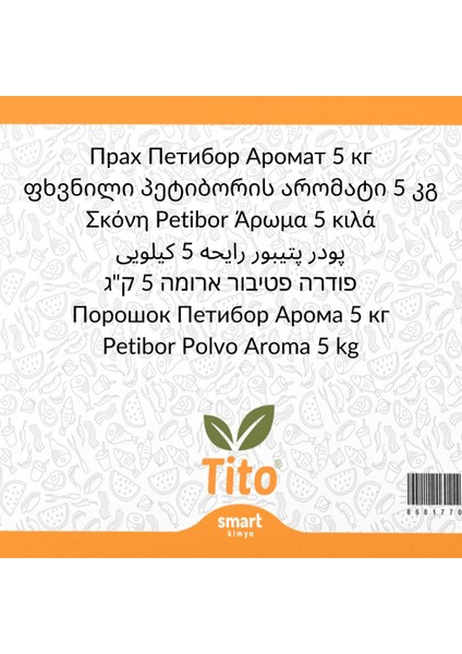 Toz Petibör Aroması [suda Çözünür] 5 kg fiyatları