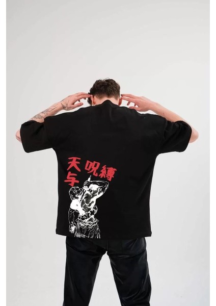 Unisex Bisiklet Yaka Baskılı Oversize T-Shirt - Siyah fiyatları