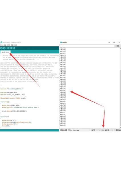 TSYS01 Dijital Sıcaklık Sensörü I2C Arayüz Sensörü Çok Fonksiyonlu Taşınabilir Geliştirme Devre Kartı Modülü (Yurt Dışından) fırsatları