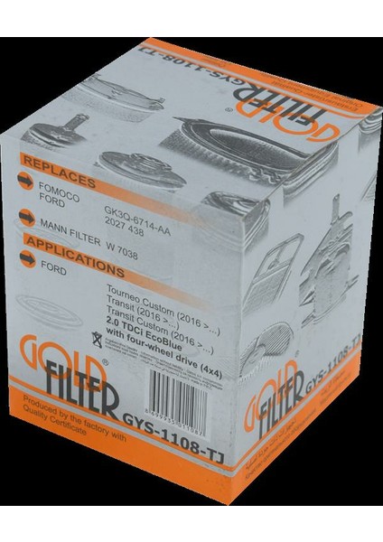 Transit 2016 2.0 Tdci ECOBLUE4X4 fiyatları