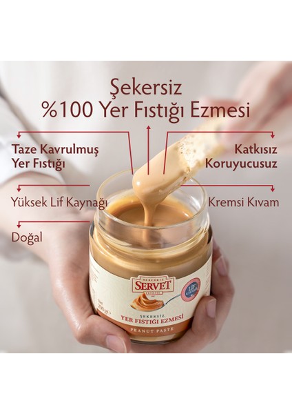 Servet Şeker İlavesiz %100  Yer Fıstığı Ezmesi 200 gr