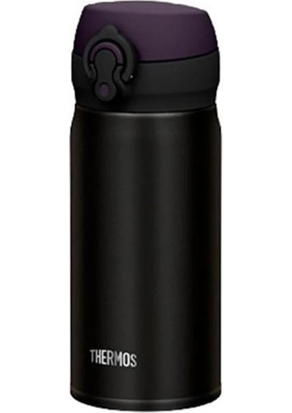 JNL350 Ultralight Mug 0,35L fiyatları