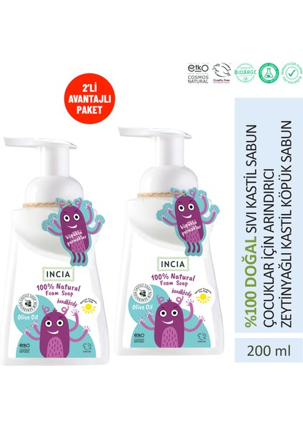 %100 Doğal Köpük Kastil Sabunu Çocuklar İçin Zeytinyağlı 10 Bitkisel Değerli Yağ Vegan 200 ml X2 Adet