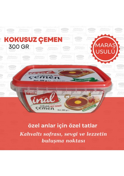 Inal Çemen (Kokusuz) 300 Gram modelleri