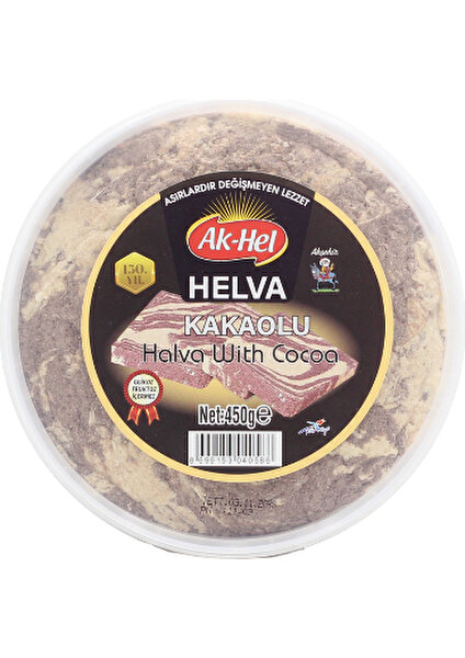 Akhel Kakaolu Helva 450 gr (Plastik | Glikozsuz)