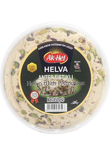 Akhel Antep Fıstıklı Helva 450 gr (Plastik)