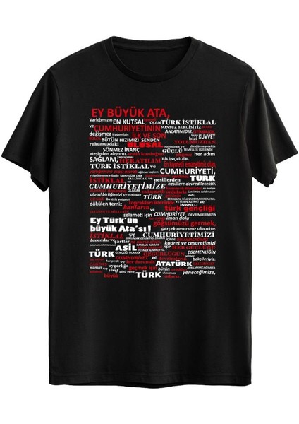 Büyük Ata Baskılı Sıfır Yaka Kısa Kollu 19 Mayıs 29 Ekim Tişört