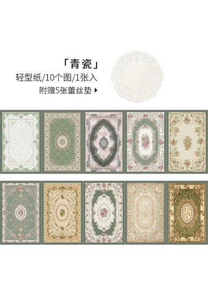 Qingci Tarzı Çok Bloknotlar Yapışkan Notlar Bohemia Kağıt Önemsiz Dergisi Scrapbooking Çıkartmalar Ofis Okul Kırtasiye (Yurt Dışından)