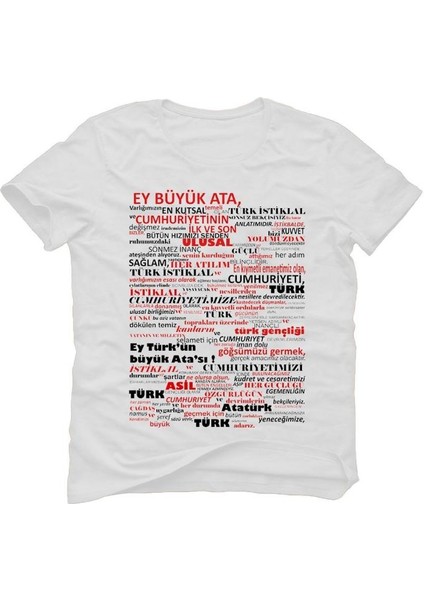 Büyük Ata Baskılı Sıfır Yaka Kısa Kollu 19 Mayıs 29 Ekim Tişört