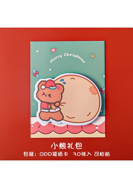 No.3 Tarzı 30 Yaprak Kawaii Bloknot Yer Imleri Yaratıcı Noel Yapışkan Notlar Yayınlandı Planlayıcısı Kırtasiye Okul Malzemeleri Kağıt Çıkartmalar (Yurt Dışından)