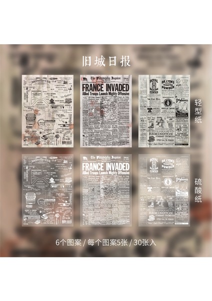 Jiuchengribao Tarzı Çok Bloknotlar Yapışkan Notlar Parçalar ve Parçalar Serisi Önemsiz Günlük Kağıt Günlüğü Scrapbooking Etiketler Ofis Okul (Yurt Dışından)