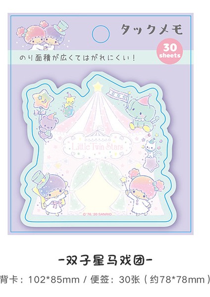 C Stili Kawaii Japon Karikatür Bloknot Sevimli Kırtasiye N Kez Yapışkan Notlar Taşınabilir Not Defteri Okul Ofis Tedarik Papeleria (Yurt Dışından)