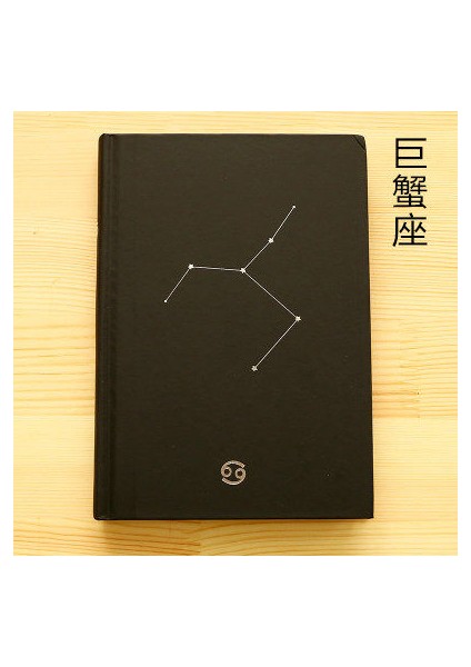 Kanser Tarzı 186X128X180MM Yaratıcı Eğilimler On Iki Takımyıldız Ciltli Defter Sevimli Kişisel Günlük Ajanda Defterleri Okul Kompozisyon Caderno (Yurt Dışından)
