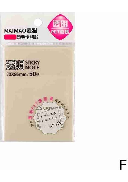 Haki Stili 50 Sheetspack Şeffaf Bloknot Su Geçirmez Yapışkan Not Yaratıcı Günlük Yapılacaklar Listesi Kağıt Okul Ofis Kırtasiye Malzemeleri (Yurt Dışından)