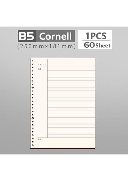 Cornell-B5-Çizgili Stil A4 A5 B5 Gevşek Yaprak Defter Dolum Spiral Bağlayıcı Iç Sayfa Günlüğü Haftalık Aylık Planlayıcı Okul Cornell Çizgi Izgarası Kağıdın Içinde (Yurt Dışından)
