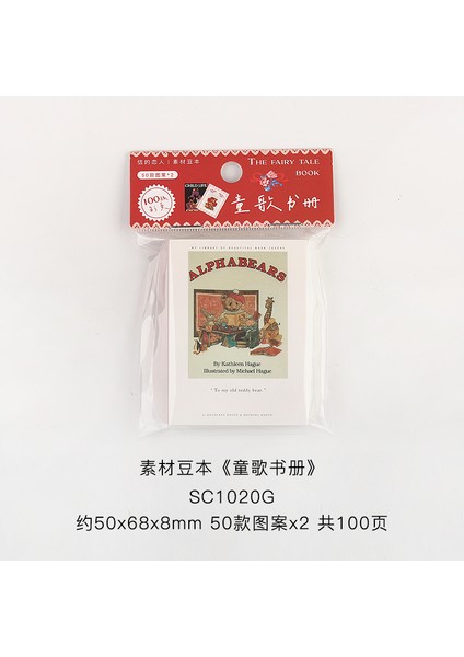 F Stili Eets Vintage Edebi Sahne Malzeme Kağıt Bloknot Cep Küçük Kitap Dekoratif Kırtasiye Scrapbooking Günlüğü Albümü (Yurt Dışından)