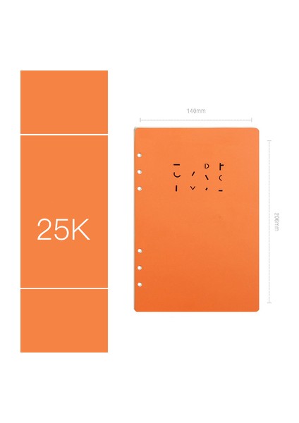 Kumral Tarzı A5 A6 Hafif Lüks Ofis Iş Yüksek Dereceli Toplantı Gevşek Yaprak Bağlayıcı Spiral Defter 6 Delikli Metal Toka Günlük Planlayıcısı Gündem (Yurt Dışından)