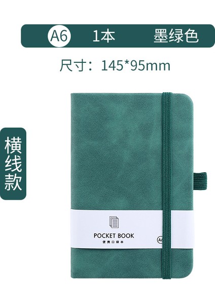A6 Yeşil Stil Mini Cep A7 Ciltli Defter Günlüğü Dergisi Retro Eet Kalınlaşmak Bloknot Günlük Haftalık Planlayıcısı Defter Okul Kırtasiye (Yurt Dışından)