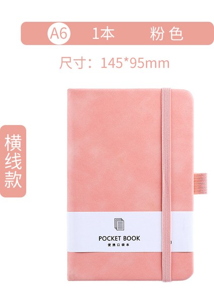 A6 Pembe Tarzı Mini Cep A7 Ciltli Defter Günlüğü Dergisi Retro Eet Kalınlaşmak Bloknot Günlük Haftalık Planlayıcısı Defter Okul Kırtasiye (Yurt Dışından)