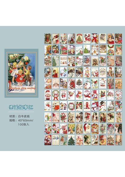 B Tarzı Eets Noel Partisi Retro Malzeme Kitap Bloknot Mesaj Notları Dekoratif Kırtasiye Scrapbooking Günlüğü Albümü Etikel (Yurt Dışından)