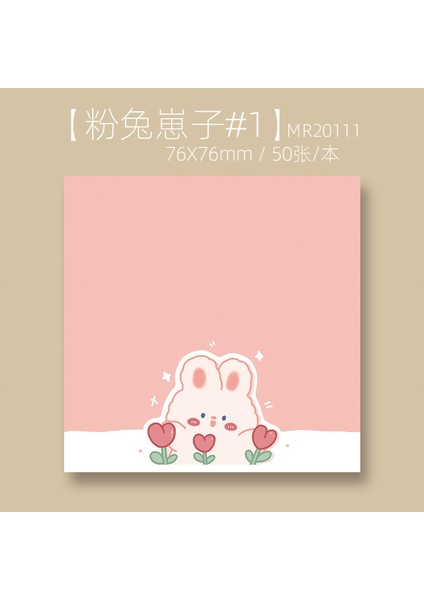 Pembe Tavşan 1 Stili Kore Ins Yapışkan Değil Bloknotlar Karikatür Sevimli Öğrenci Mesaj Kırtasiye Ofis Öğrenmek Basit Planlayıcısı Etiket Kağıt Kawaii Yırtılabilir (Yurt Dışından)