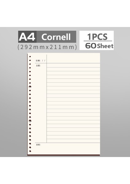 Cornell-A4-Çizgili Stil A4 A5 B5 Gevşek Yaprak Defter Dolum Spiral Bağlayıcı Iç Sayfa Günlüğü Haftalık Aylık Planlayıcı Okul Cornell Çizgi Izgarası Kağıdın Içinde (Yurt Dışından)