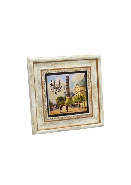 Çok Renkli Çemberlitaş Çizim, 19.yy Baskılı Doğaltaş Tablo 20CMX20CM KRT-051