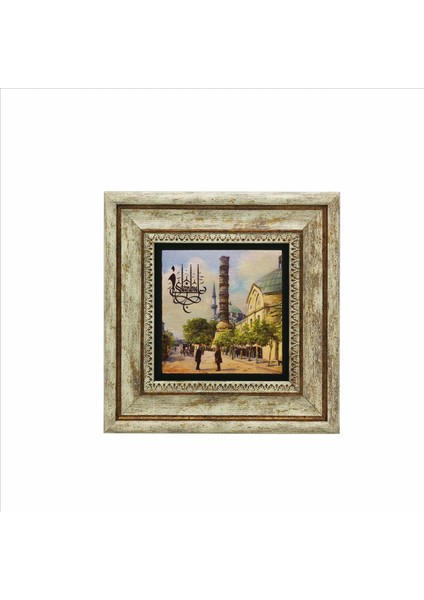 Çok Renkli Çemberlitaş Çizim, 19.yy Baskılı Doğaltaş Tablo 20CMX20CM KRT-051 fiyatları