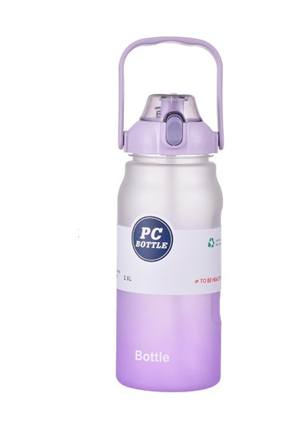 2000ML Spor Büyük Kapasiteli Buzlu Su Şişesi (Yurt Dışından)