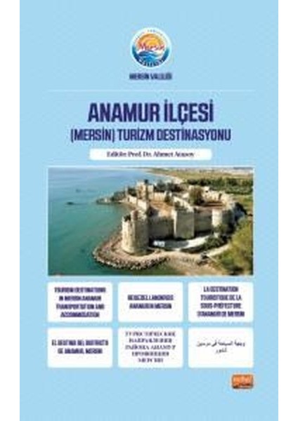 Anamur İlçesi (Mersin) Turizm Destinasyonu