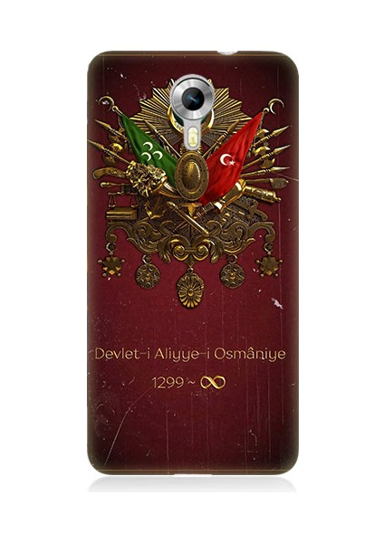 General Mobile Discovery 4g Uyumlu Osmanlı Nişanı 1299- Desenli Silikon Kılıf