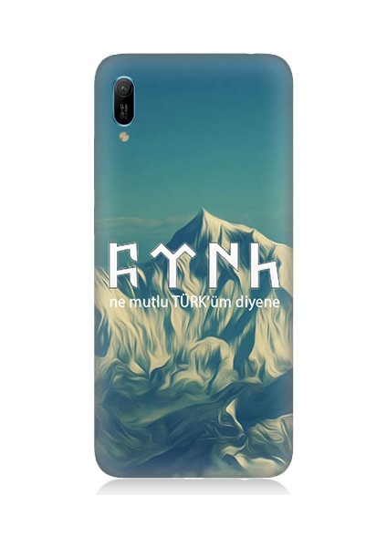 Huawei Y6 2019 Uyumlu Ne Mutlu Türküm Diyene Desenli Silikon Kılıf