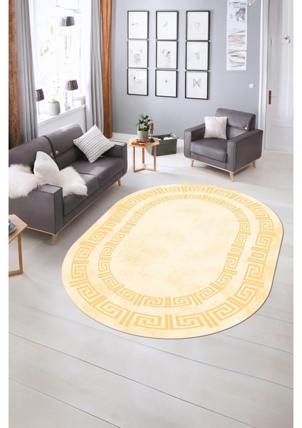 Dijital Kaymaz Yıkanabilir Çerçeveli Oval Yolluk Mutfak Salon Halısı, N-O-Çerçeveli-05-Krem,