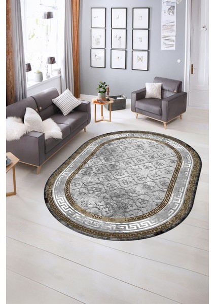 Dijital Kaymaz Yıkanabilir Çerçeveli Oval Yolluk Mutfak Salon Halısı, N-O-Çerçeveli-10-Kahve,