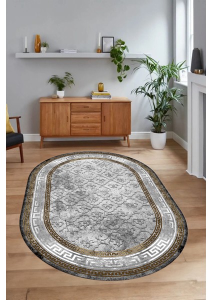 Dijital Kaymaz Yıkanabilir Çerçeveli Oval Yolluk Mutfak Salon Halısı, N-O-Çerçeveli-10-Kahve, fırsatları