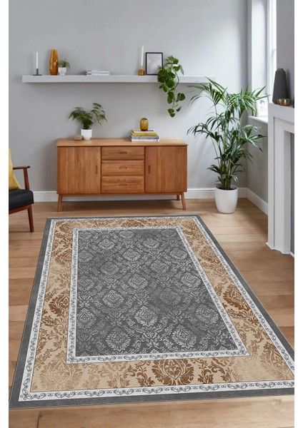 Dijital Baskılı Kaymaz Yıkanabilir Çerçeveli Yolluk Mutfak Salon Halısı, N-Çerçeveli-21-Kahve, fırsatları