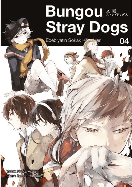 Bungou Stray Dogs 4 Edebiyatın Sokak Köpekleri - Kafka Asagiri