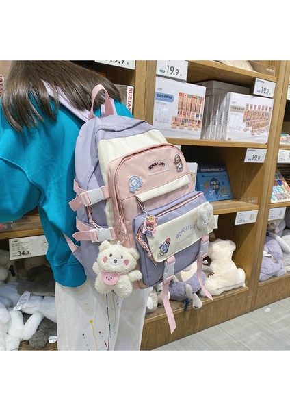 Yeni Okul Çantası Kadın Ins Tarzı Lise Öğrencisi Ortaokul Öğrencisi Ilkokul Öğrencisi Sırt Çantası Kolej Sırt Çantası (Yurt Dışından) fiyatları