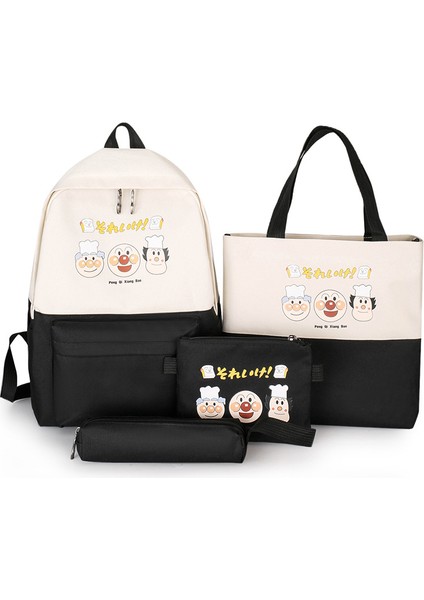 Ilkokul Okul Çantası Dört Parçalı Yeni Baskı Eğitimi Reklam Sırt Çantası Çanta (Yurt Dışından)