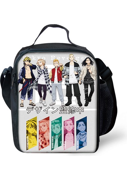 Haki Tarzı Harajuku Yenilik Serin Tokyo Revengers 3D Baskılı Crossbody Çanta Yemek Kabı Okul Gıda Öğle Yemeği Çantası Buz Torbaları (Yurt Dışından) modelleri
