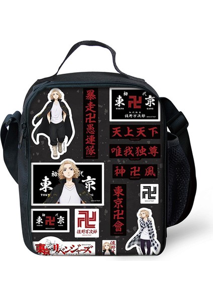 Haki Tarzı Harajuku Yenilik Serin Tokyo Revengers 3D Baskılı Crossbody Çanta Yemek Kabı Okul Gıda Öğle Yemeği Çantası Buz Torbaları (Yurt Dışından) fırsatları
