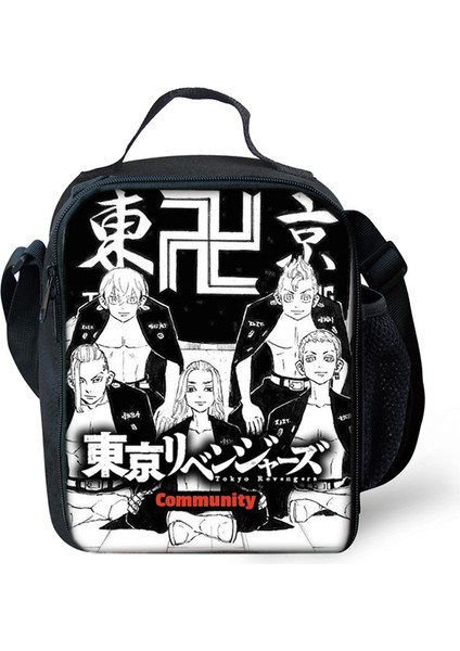 Haki Tarzı Harajuku Yenilik Serin Tokyo Revengers 3D Baskılı Crossbody Çanta Yemek Kabı Okul Gıda Öğle Yemeği Çantası Buz Torbaları (Yurt Dışından) indirimleri