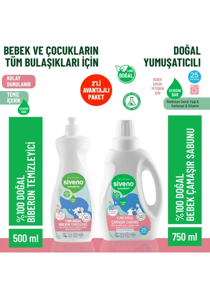 Doğal Bebek Çamaşır Sabunu 750 ml & Biberon Emzik Temizleyici Elde Bulaşık Sabunu 500 ml Set