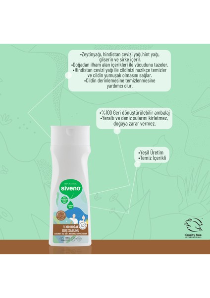 %100 Doğal Duş Sabunu Hindistan Cevizli Kokulu Nemlendirici Duş Jeli 5 Değerli Bitki Vegan 300 ml