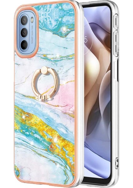 Motorola Moto G31/G41 Için Kılıf (Yurt Dışından)