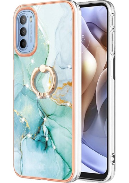 Motorola Moto G31/G41 Için Kılıf (Yurt Dışından)